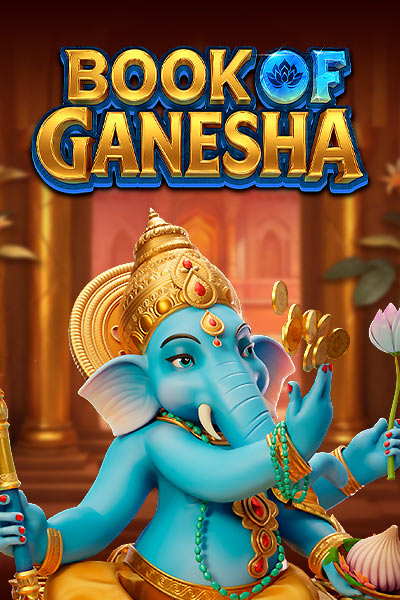 Book Of Ganesha
